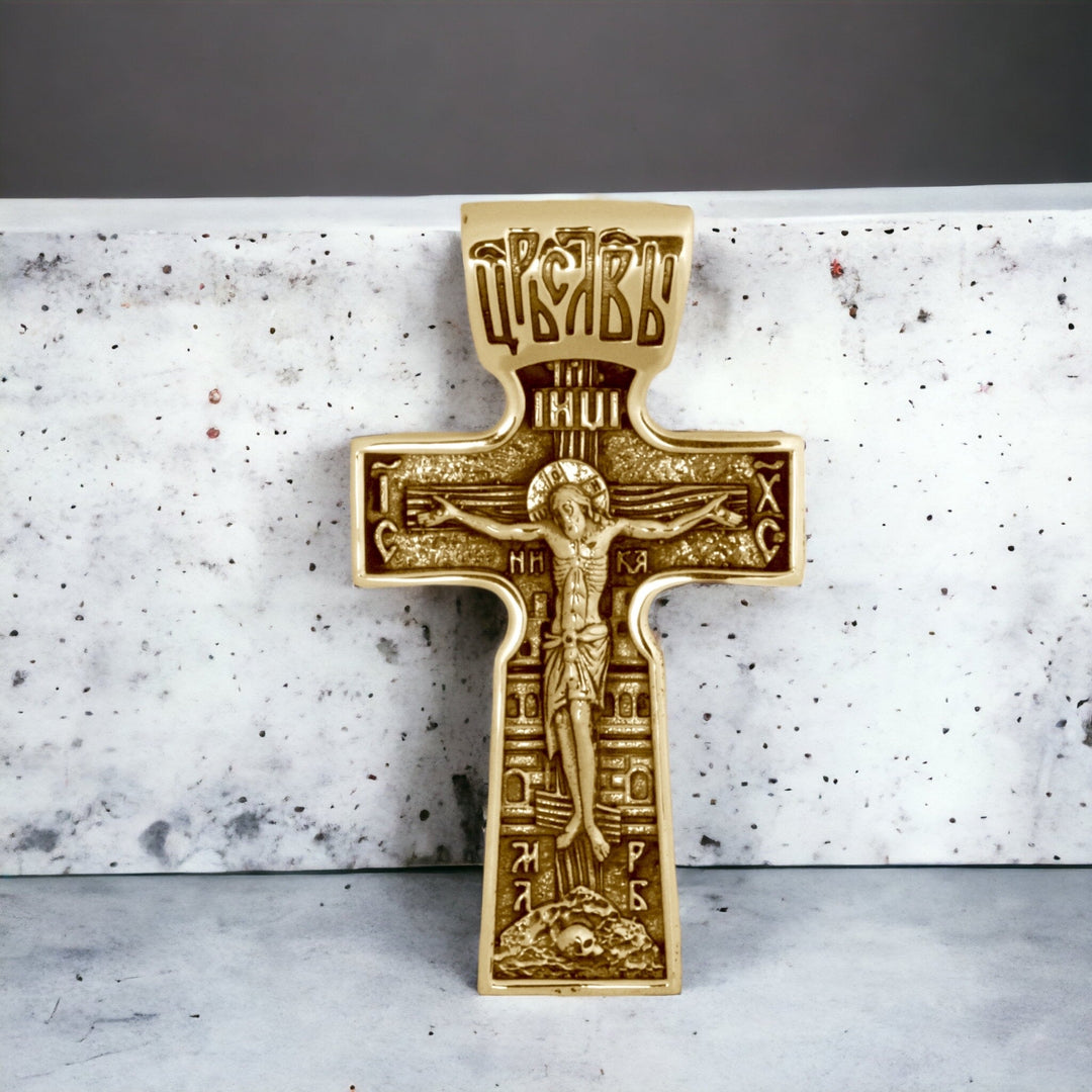 14k Yellow Gold Cross