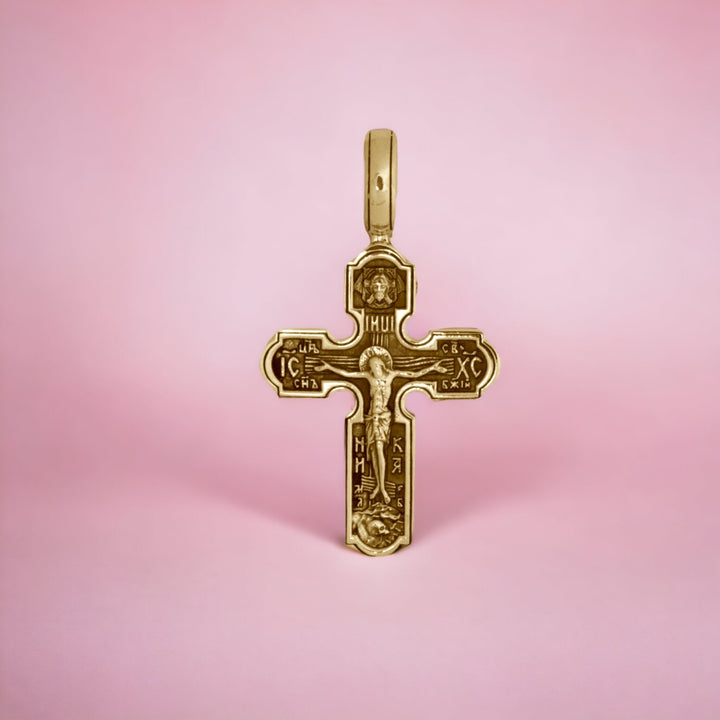 14k Yellow Gold Cross