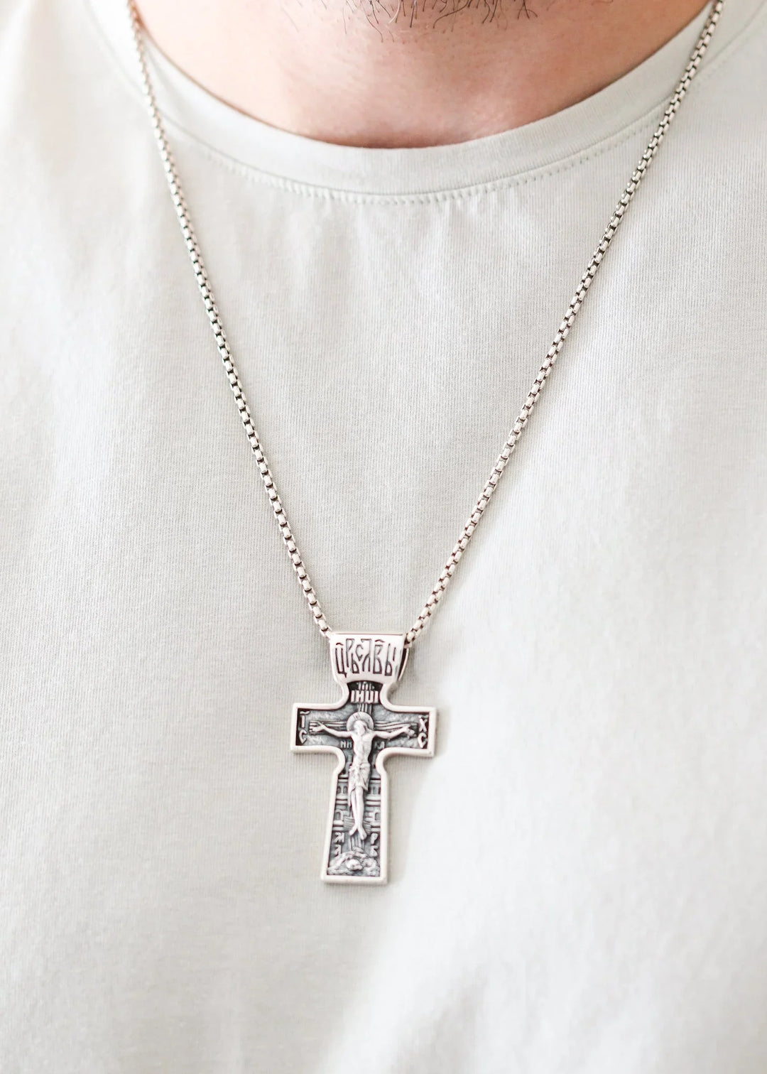 Silver Cross