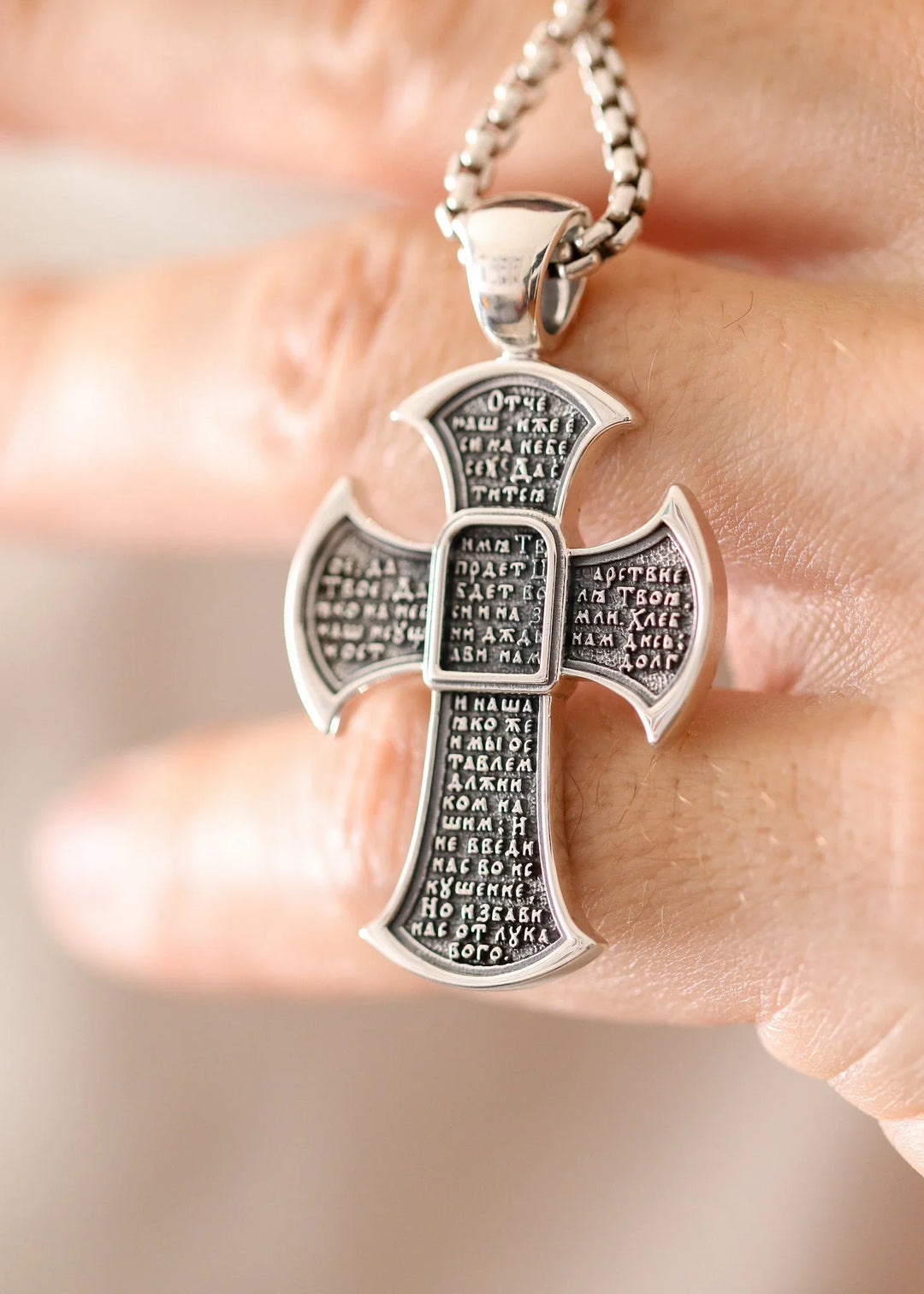 Silver Cross