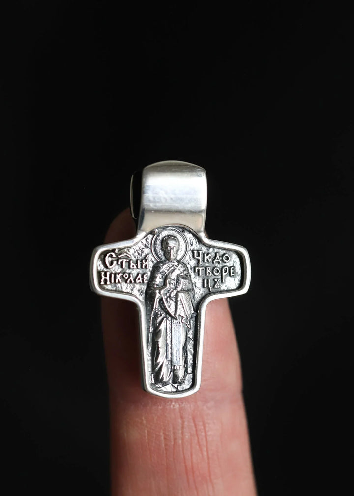 Silver Cross