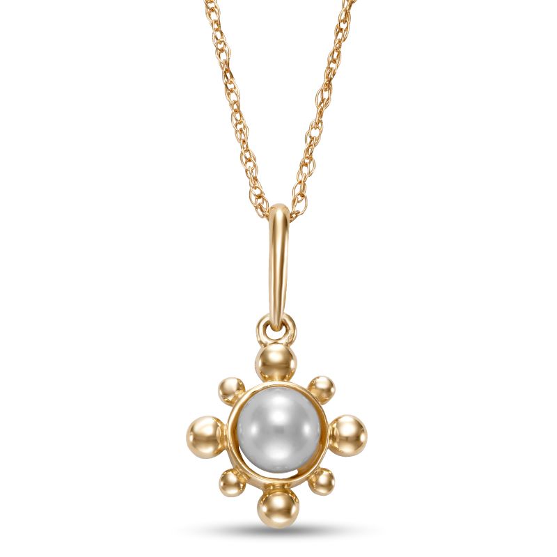 4-4.5mm Freshwater Pearl Pendant in 14K Yellow Gold