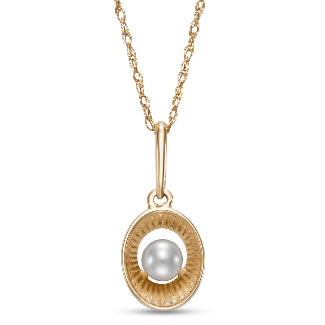 3-3.5mm Freshwater Pearl Pendant in 14K Yellow Gold