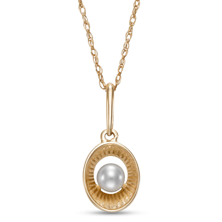 3-3.5mm Freshwater Pearl Pendant in 14K Yellow Gold