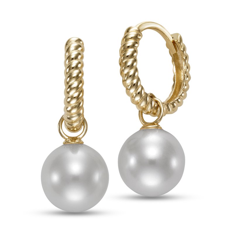 7.5-8mm Freshwater Pearl Earrings in 14K Yellow Gold