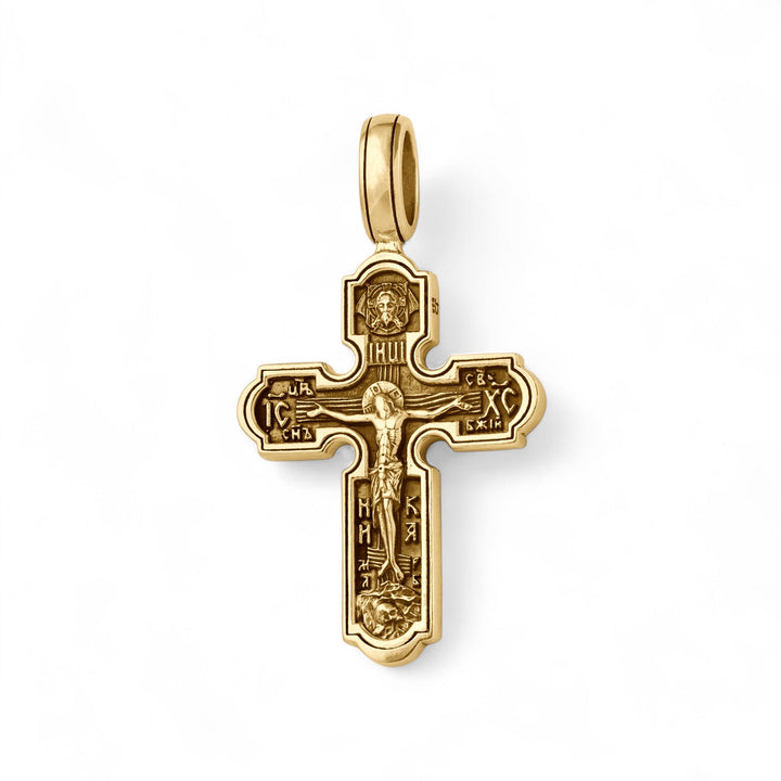14k Yellow Gold Cross