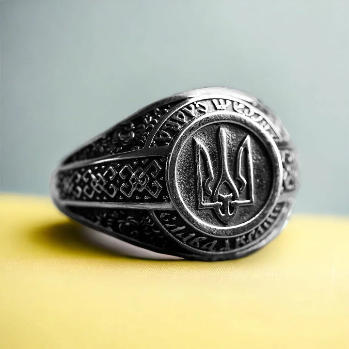 Glory to Ukraine Silver Ring