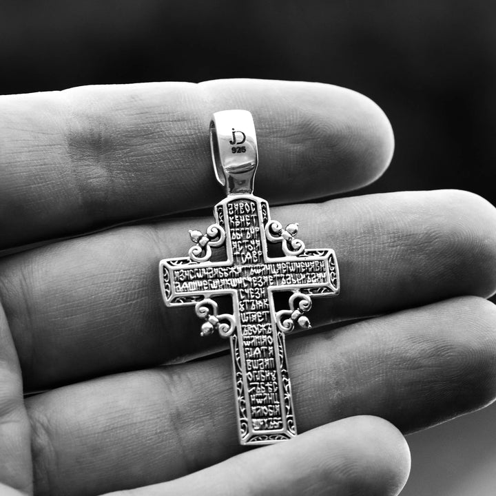SILVER CROSS