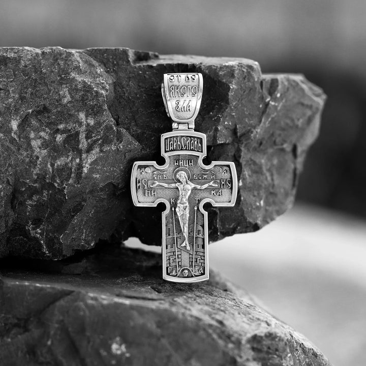 Silver Cross