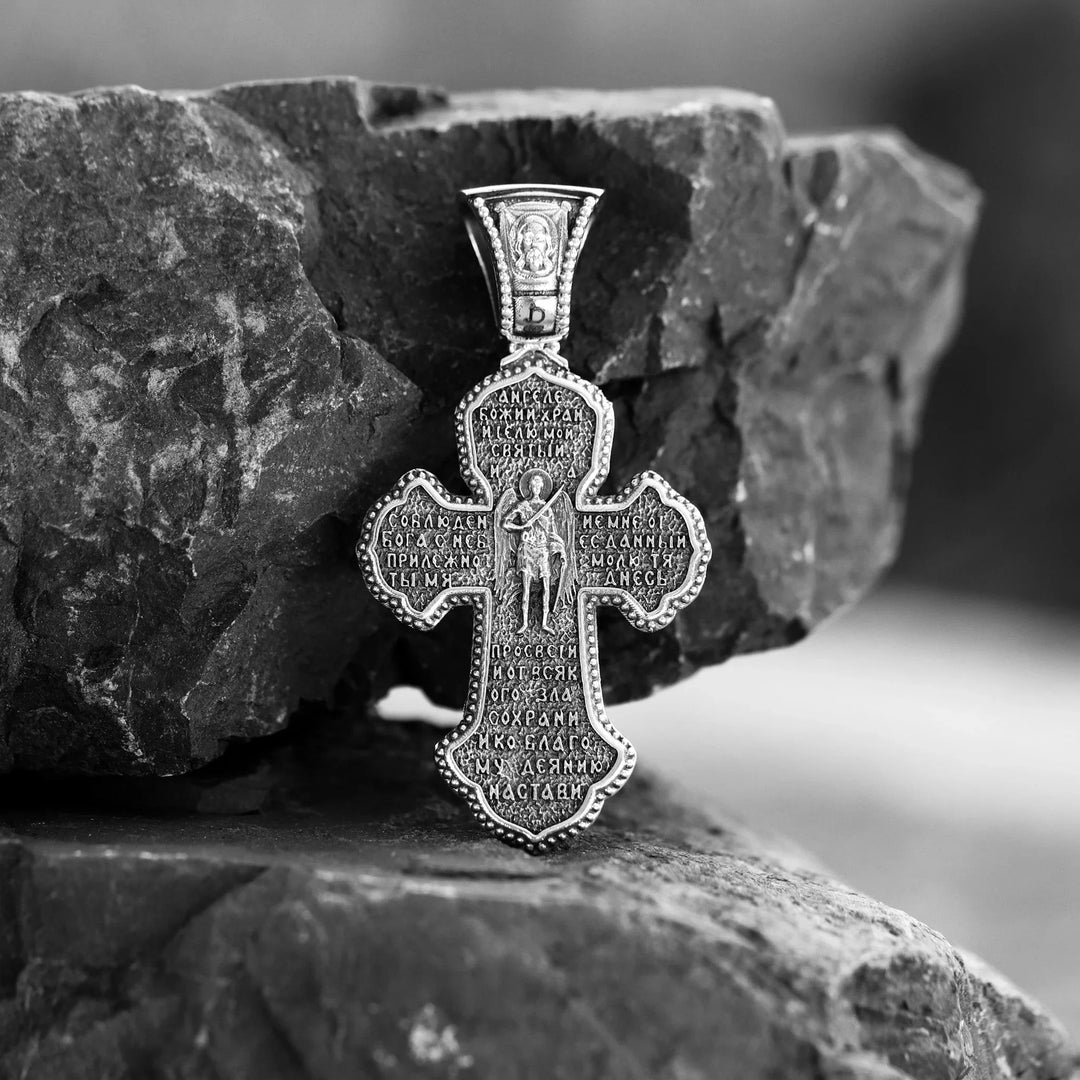 Silver Cross