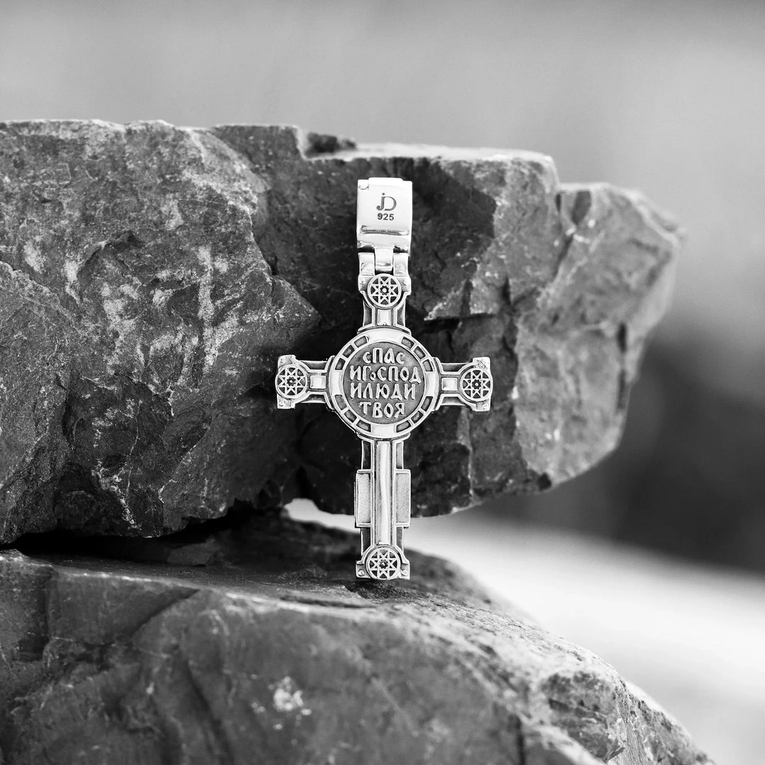 Silver Cross