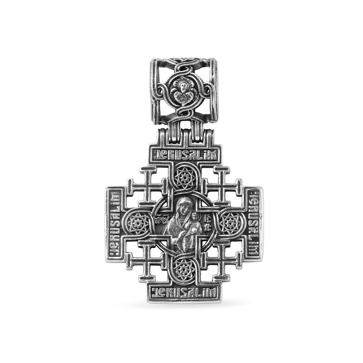 Jerusalem Silver Cross