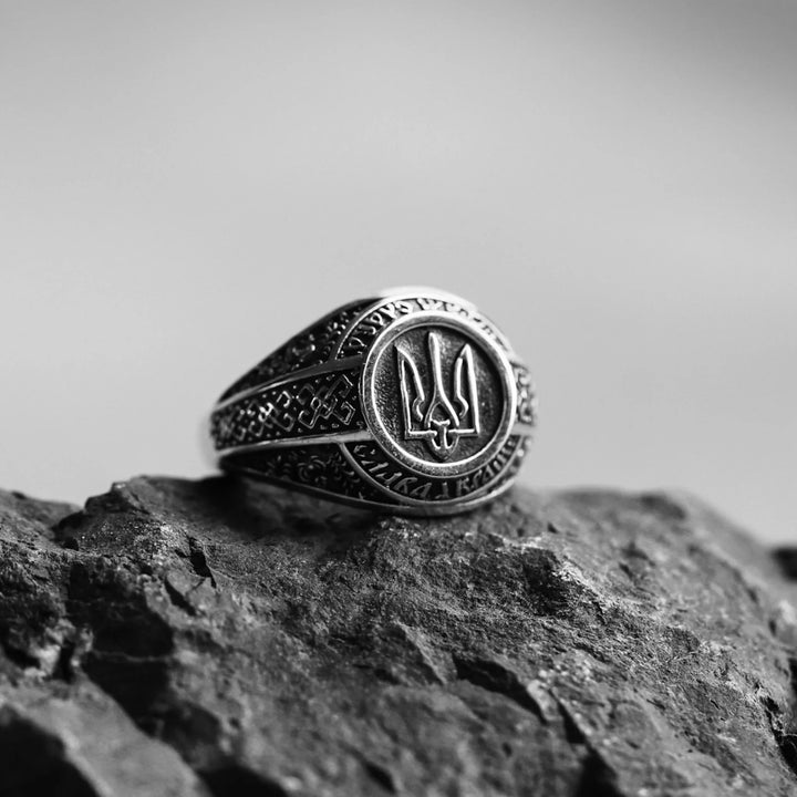 Glory to Ukraine Silver Ring