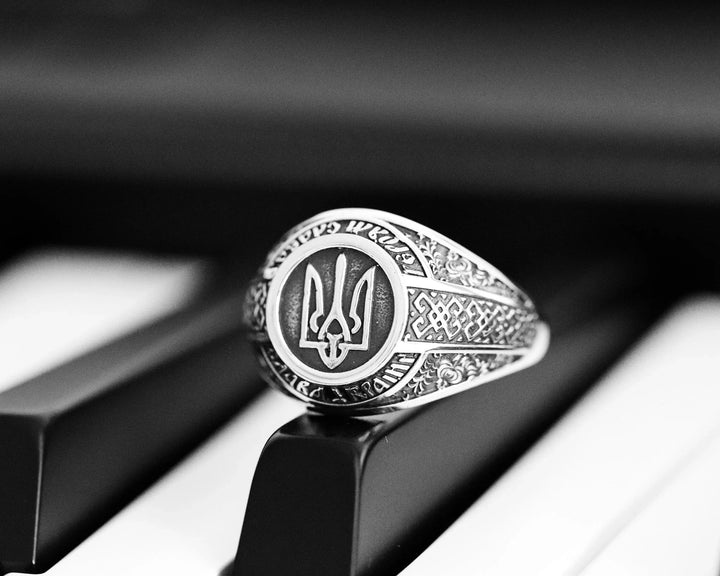 Glory to Ukraine Silver Ring