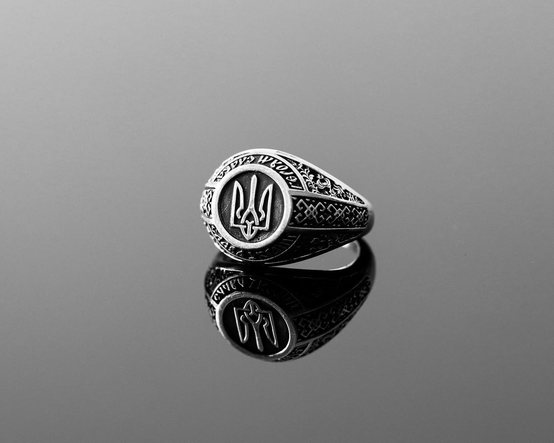 Glory to Ukraine Silver Ring