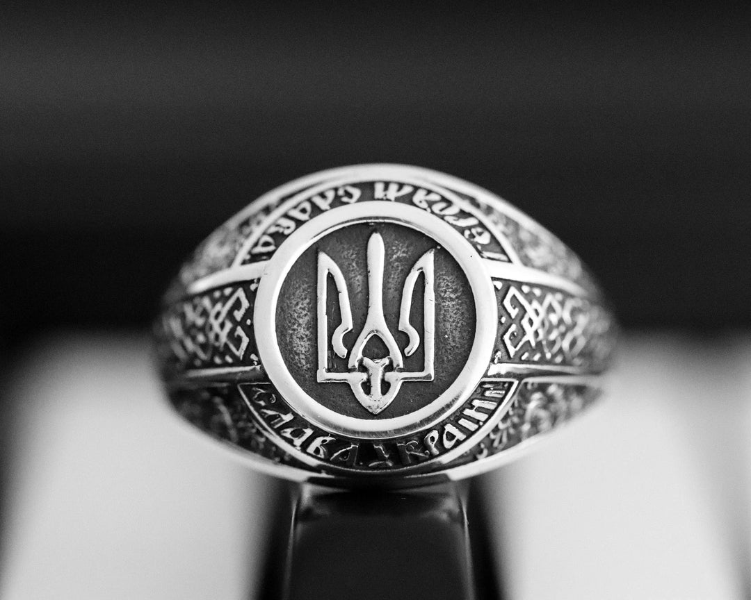 Glory to Ukraine Silver Ring
